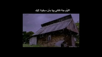 ادخلوها بسلام امنين للقارئ (هزاع البلوشي )