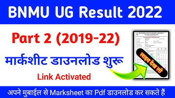 bnmu part 2 result 2022 marksheet download kaise kare-bnmu part 2 marksheet -bnmu part 2 result 2022
