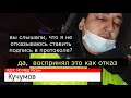 Бардак в Барде ч.6.  Начальник ГИБДД отказался исполнить своё определение