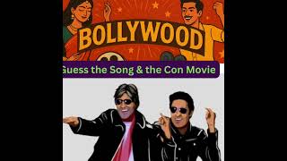 Dance Song 🎶। Guess the Movie 🎥🍿😎#trivia #quiz #fun #movies #filmygyan #bollywood  #indiancelebrity