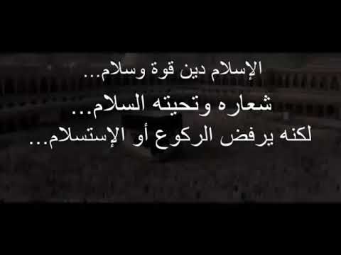 اقوال وحكم عن السلام 