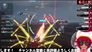 Mecha BREAK　メカブレイク参加型　インヘルノでランクマやるべさ　#おじのまとん