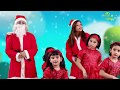 Merry christmas 2020  christmas song for kids  christmas music  kids songs   paritv