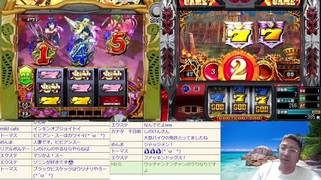 パチスロ機 アナザーゴッドハーデスdarkness Ver Www Allstarbailbondslv Com