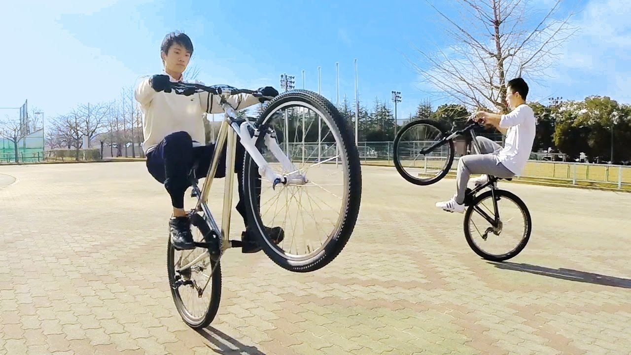 Mtb Stunt 京都のとある高校生ラストの放課後mtbウイリー練習 Youtube