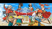 ドラゴンクエスト9 全bgm集 Dragon Warrior Youtube ドラゴンクエスト9 全bgm集 Dragon Warrior Youtube