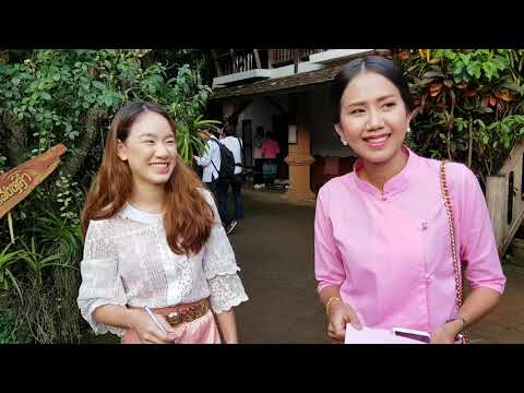 พิธีแต่งงานแบบล้านนา | Baansingkham EP.1