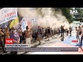 Новини України: протест вкладників банку "Аркади" – що коїться в центрі Києва