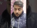 sala kya hu raha hai mere life me #funny #viral #ytshorts