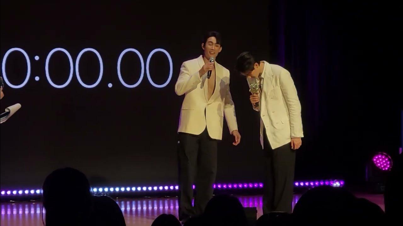 20230820 GMMTV FAN DAY 6 IN SEOUL Force Book Gametime YouTube