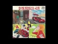 ローラに好きだと言ってくれ ザ ブルー 1974 Tell Laura I Love Her