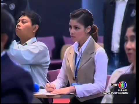 เหนือเมฆ ตอนแรก ช่วง 3