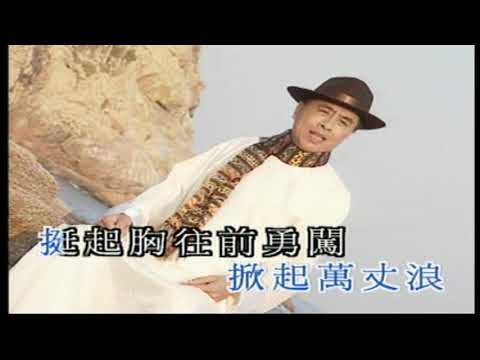 勝利雙手創（音樂）葉振棠 陳庭威 文頌嫻 「我來自潮州」主題曲