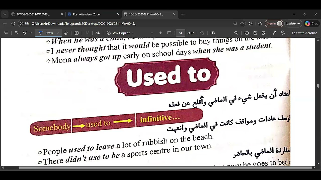 شرح جرامر الوحدة االسابعة انجليزي اولي ثانوي ازهر الترم الثاني 2026  من كتاب NEXT STEP