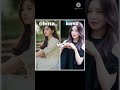 Difference Between China And Korea Difference Between China And Korea