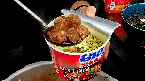 BEST Instant Noodle! Full of Meat？ - 天天要聞