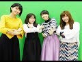 だれ?らじ 第72回【ゲスト:松井恵理子】2017年10月24日