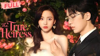 Download Lagu [MULTI SUB] The True Heiress | 墨雨云间之真假千金【Full】Buried as a lie, reborn as vengeance |  Drama Block MP3