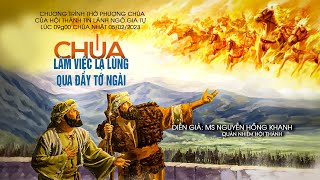 HTTL NGÔ GIA TỰ - Chương Trình Thờ Phượng Chúa - 05/02/2023