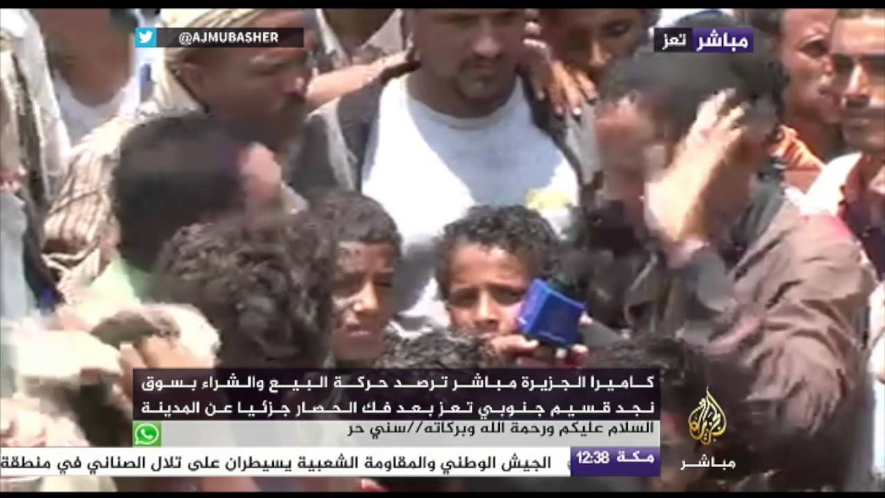 رصد حركة البيع والشراء بسوق نجد قسيم جنوبي تعز بعد فك الحصار جزئياً عن المدينة