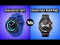 Samsung Gear Sport vs Huawei Honor Watch Magic