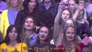 Video thumbnail of "Tina Karol - Ukraine is me"