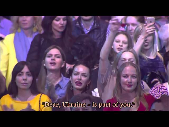 TINA KAROL - UKRAINE IS YOU