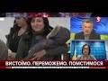 Марина Лазебна розповіла в ефірі "5 канал" про соціальні виплати для українців