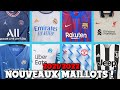 LES NOUVEAUX MAILLOTS DES GRANDES EQUIPES POUR LA SAISON 2021/2022 #5 ! NEW OFFICIAL FOOTBALL KITS