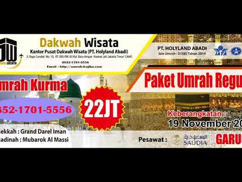 VIDEO : 0852-1701-5556 paket umroh januari 2018 2019 2020 - harga paket umrohkeluarga,harga paket umrohkeluarga,harga paket umrohmurah,harga paket umrohkeluarga,harga paket umrohkeluarga,harga paket umrohmurah,paket umroh 20182019 2020 ja ...