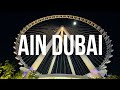 Ain Dubai: World's Tallest Observation Wheel | Premium Cabin | Bluewaters Island