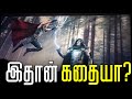 Finally Figured Out the AVENGERS DOOMSDAY Plot from Trailer…TAMIL