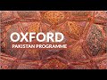 Oxford pakistan programme opp introductory event highlights