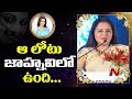 Jayaprada Emotional Speech @ Condolence Meeting Of Sridevi