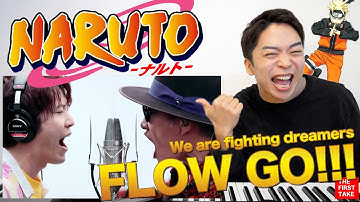 【FLOW - GO!!!】NARUTOオタクが熱狂。THE FIRST TAKEで潜影蛇手が炸裂！【リアクション動画】