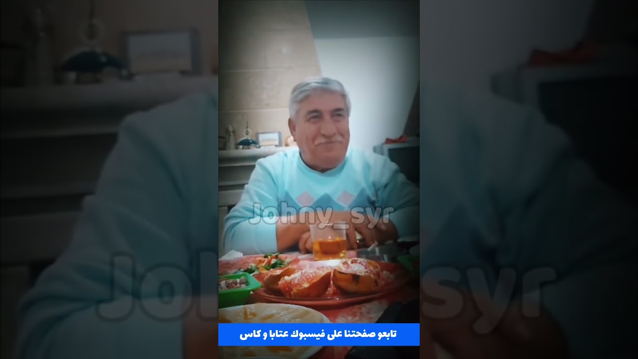 برهوم رزق جلسة عتابا مع ابراهيم عباس