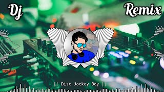 Dj Vikrant - Jin Per Kripa Ram Kare | Soft Vibration Mix | Ram Navmi | Dj Vikrant Allahabad screenshot 4