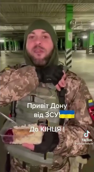 рамзанчик каДИРОВ, ДЕ ТИ МИША НИКАЄШСЯ?!! - YouTube