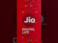 #jio #mnp #offer 08/04/2026🎉🔥 dhamakedar offar 🎉🔥 free offer 🔥