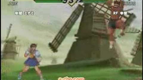 CvS2 - Minami(C) vs RF(A)