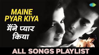 Maine pyar kiya is an indian bollywood film directed by sooraj r.
barjatya, starring salman khan and bhagyashree. it was released on 29
december 1989. ...