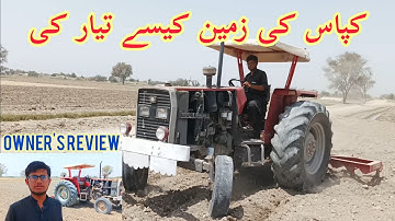 Land preparation of cotton and performance of mf 375 on 13 tine solid plow