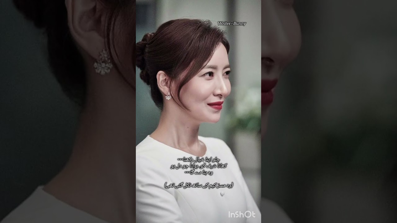 MidNight ConFession Taekook FF-Part-13 #taekookff #trendingff #fypシ゚viral 