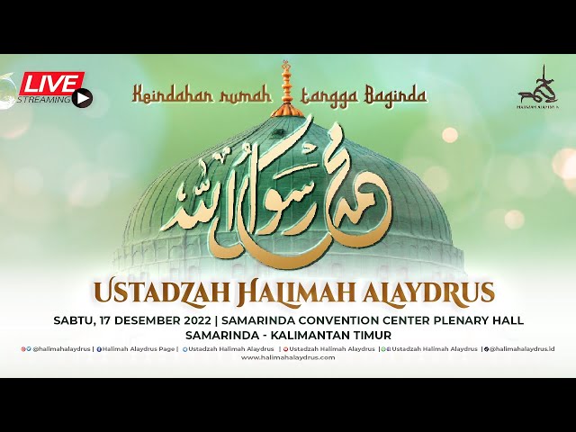 🔴 USTADZAH HALIMAH ALAYDRUS - KEINDAHAN RUMAH TANGGA BAGINDA RASULULLAH class=