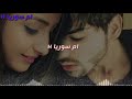 الوي القلب ولا مرا لويته جديد 2019 اشترك في الغناة ولايك عل فيديو 