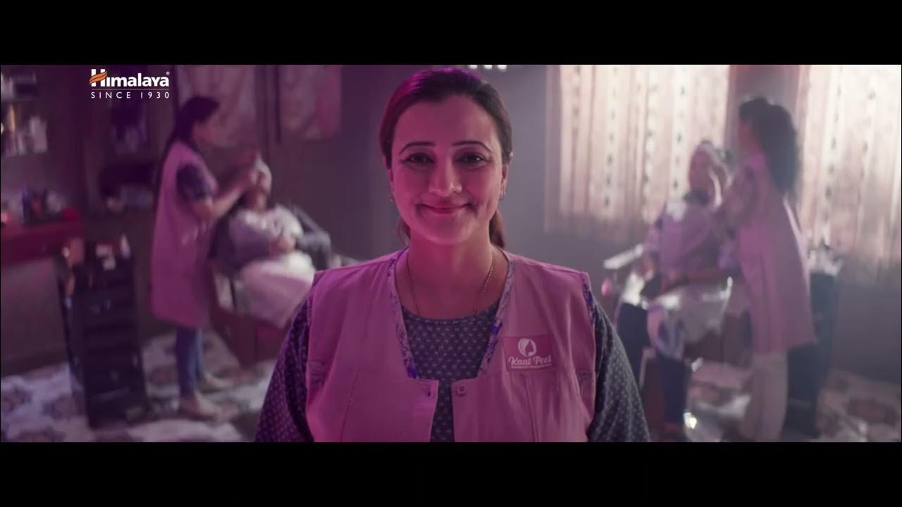 Himalaya Purifying Neem Scrub Bengali YouTube