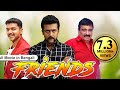 Friends 2021  new released bengali dubbed full movie suriya  vijay  south dubbed movie