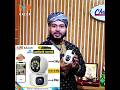 C10 Wifi Robot Camera | 4G Sim System Dual Lens Camera ডাবল লেন্স ৩+৩=৬ মেগাপিক্সেল 4G সিম সিস্টেম