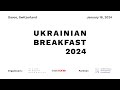 Davos Ukrainian Breakfast 2024 – the livestream
