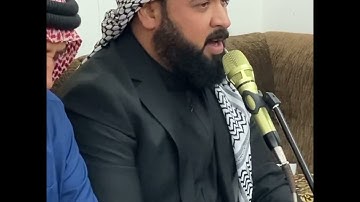 القارئ تاج الدين العشاب🌿قصائد حزينة على فراق الاب